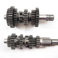 Transmission Gear Set 91898
