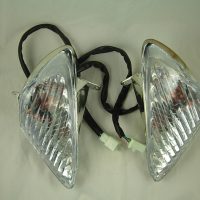 Signal Light Assembly (only By Sets) 10685