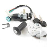 Key Switch/ignition 92271