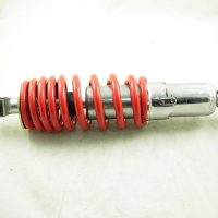 Shock Rear 11255