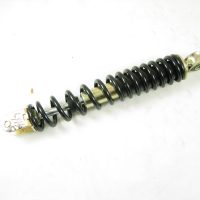 Rear Shock 92270