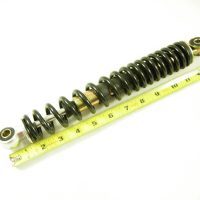 Shock (rear) 92208