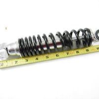 Shock (rear ) 92209