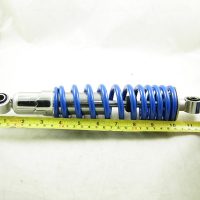 Front Shock 11375