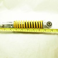 Front Shock 11378