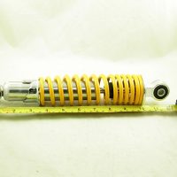 Front Shock 11394