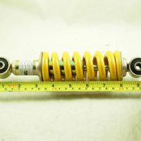 Rear Shock 11418