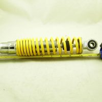Front Shock 11432