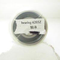 Bearing 11463