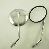 Mirror 90636