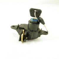 Trunk Lock 92163