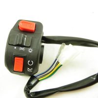 Kill Switch 91127