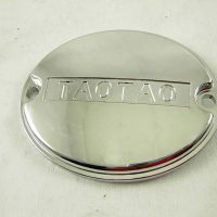 Clutch Adjusting Cover Right Side 91476