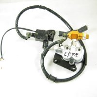 Brake Assembly 92266