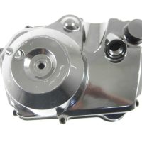 Engine Cover Right Side 91833