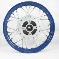 Rim (front) 91788