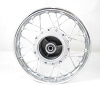 Rim (rear) 92227