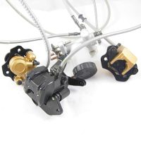 Brake Assembly 92022