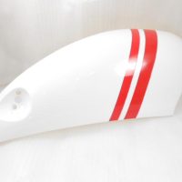 Rear Side Panel (right) 92560