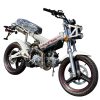 Amigo Madass 125 Trail Bike - White