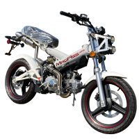 Amigo Madass 125 Trail Bike - White