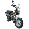 Amigo Rocky 125cc Mini Trail Bike - Green