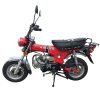 Amigo Rocky 125cc Mini Trail Bike - Red side view