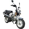 Amigo Rocky 125cc Mini Trail Bike - White
