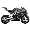 Pure Fun World G00001 Gas Kids Pocket Bike - right side