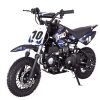 Tao DB10 Kids Motocross Dirt Bike - Blue