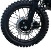 Tao DB14 Youth Motocross Dirt Bike - wheel detail