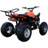 TrailMaster 3200S -Orange Rear