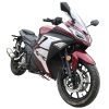 Vitacci Falcon 250 Motor Scooter - Burgundy