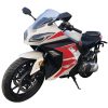 Vitacci Falcon 250 Motor Scooter - White/Red