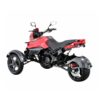 X200 Super Trike Red LR