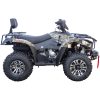 Vitacci Terminator 300 4x4 ATV - Vista Camo Right