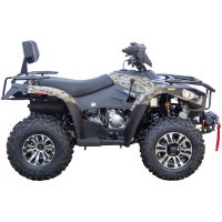 Vitacci Terminator 300 4x4 ATV - Vista Camo Right