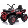 Vitacci XMX607 Kids Electric Ride-On ATV - Burgundy