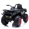 Vitacci XMX607 Kids Electric Ride-On ATV - Green Camo