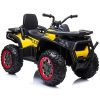 Vitacci XMX607 Kids Electric Ride-On ATV - Yellow